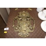 A French brass Royal Coat of Arms plaque