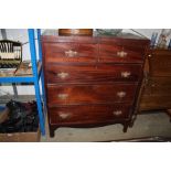 A mahogany chest in two sections fitted two short