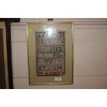 A framed sampler