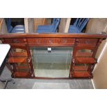 A late Victorian mahogany overmantel mirror