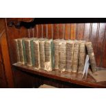 The Plays of William Shakespeare, 14 volumes leath