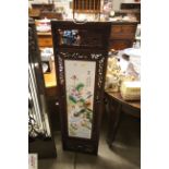 A large Chinese decorated porcelain plaque