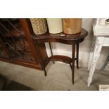 A 19th Century mahogany kidney shaped side table w