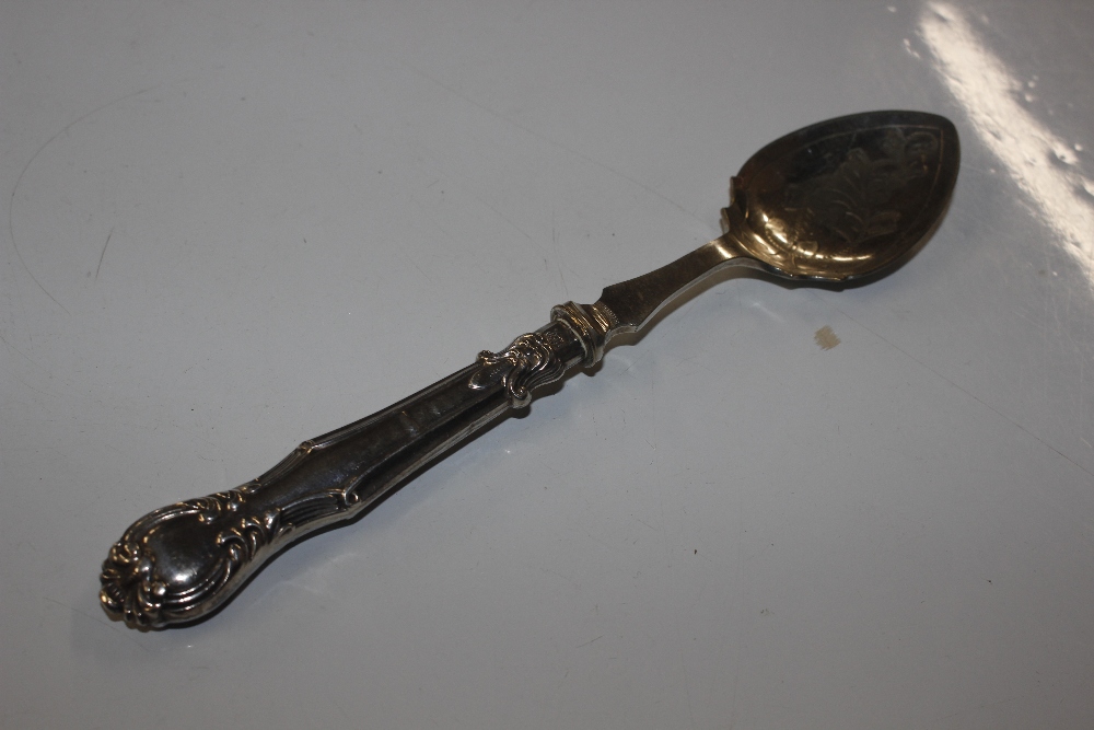 A silver handled preserve spade; another preserve - Image 2 of 3