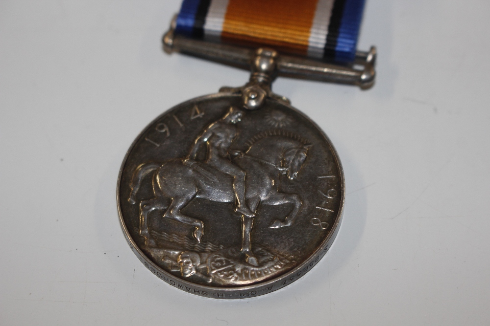 BWM & Victory medals to S/256337 Corp H.Shorecross - Image 3 of 12