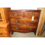 A 19th Century mahogany bow front chest fitted two