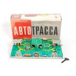 A clockwork tin plate toy Abtotpacca