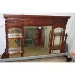 A Victorian mahogany overmantel mirror