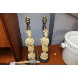 Two resin figural table lamps AF