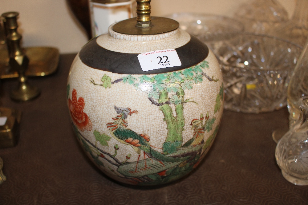 A Cloisonne table vase; a pair of Oriental decorated lamps and a crackle glazed ginger jar converted - Image 4 of 6