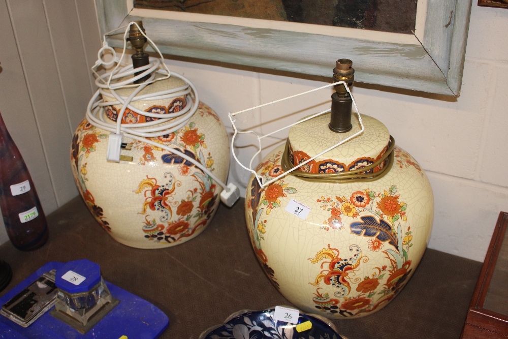 A pair of crackle glaze Oriental style lamps