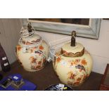 A pair of crackle glaze Oriental style lamps