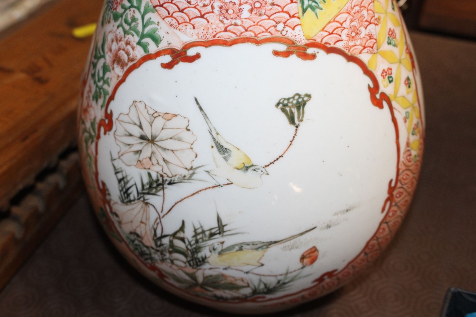 An Oriental baluster vase and associated cover AF, character mark to base - Image 3 of 7