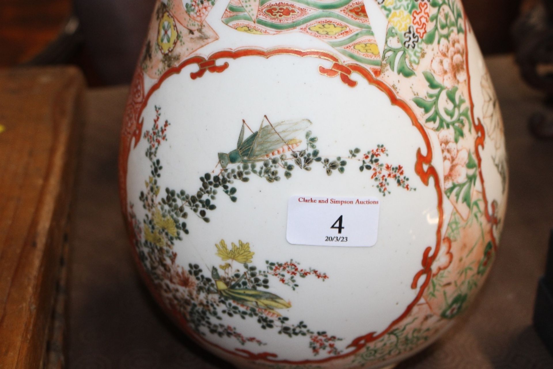 An Oriental baluster vase and associated cover AF, character mark to base - Image 2 of 7