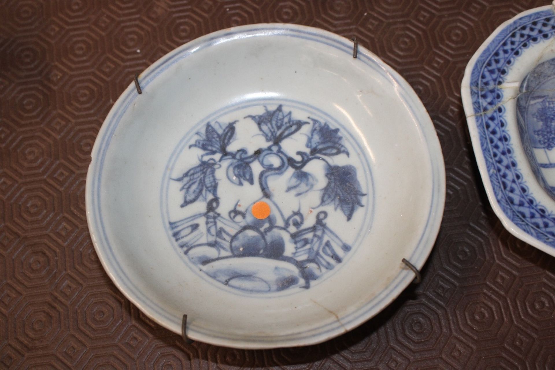 Four various Chinese blue and white dishes and an Oriental orange decorated plate - Image 4 of 11