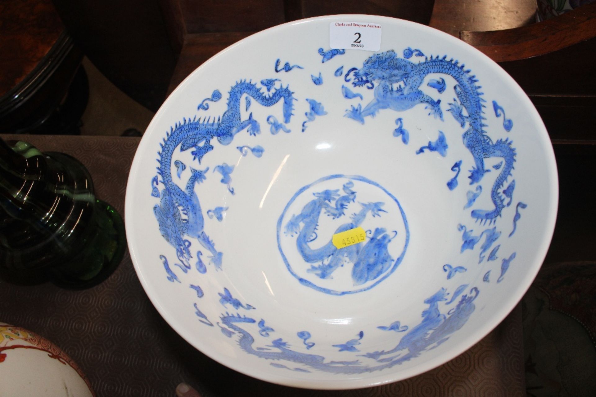 A Chinese blue and white dragon decorated bowl, ra - Image 3 of 5