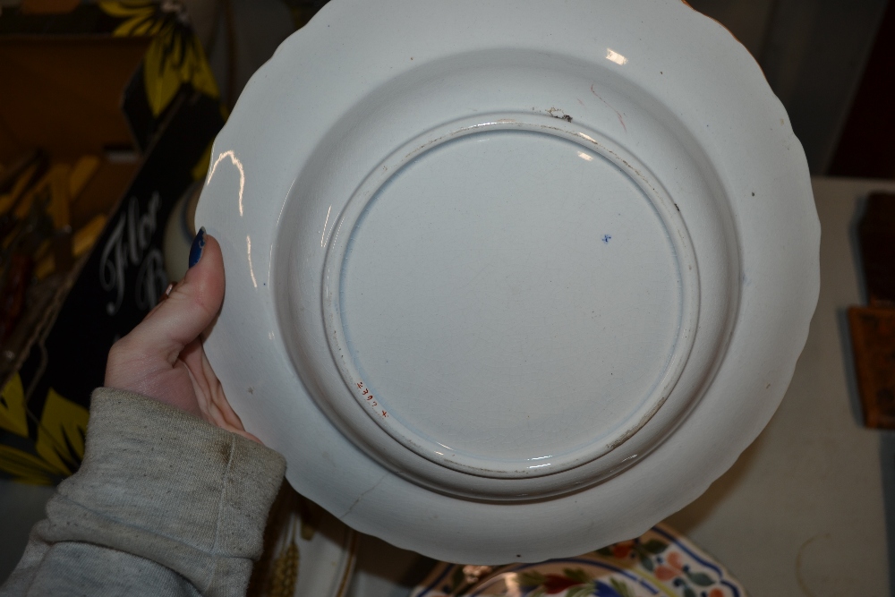 A quantity of various porcelain to include ironsto - Image 2 of 2