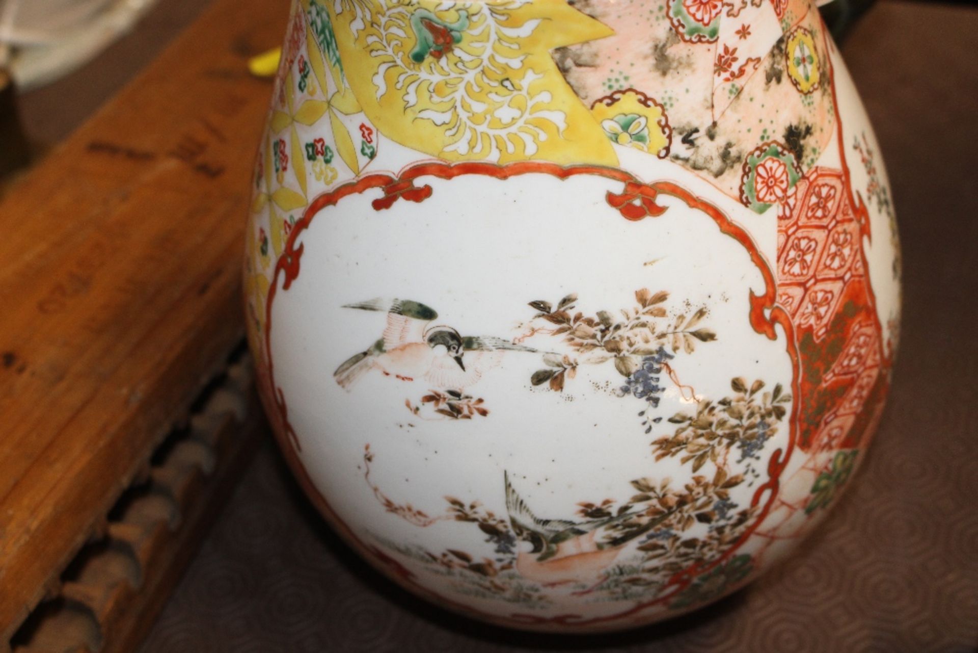 An Oriental baluster vase and associated cover AF, character mark to base - Image 4 of 7