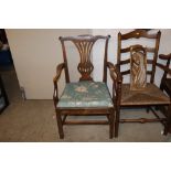 A 19th Century elm carver chair in the Chippendale