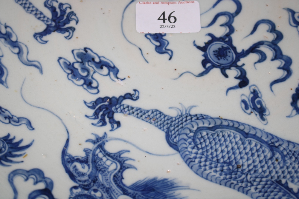 A Chinese dragon decorated blue and white charger, - Image 3 of 6