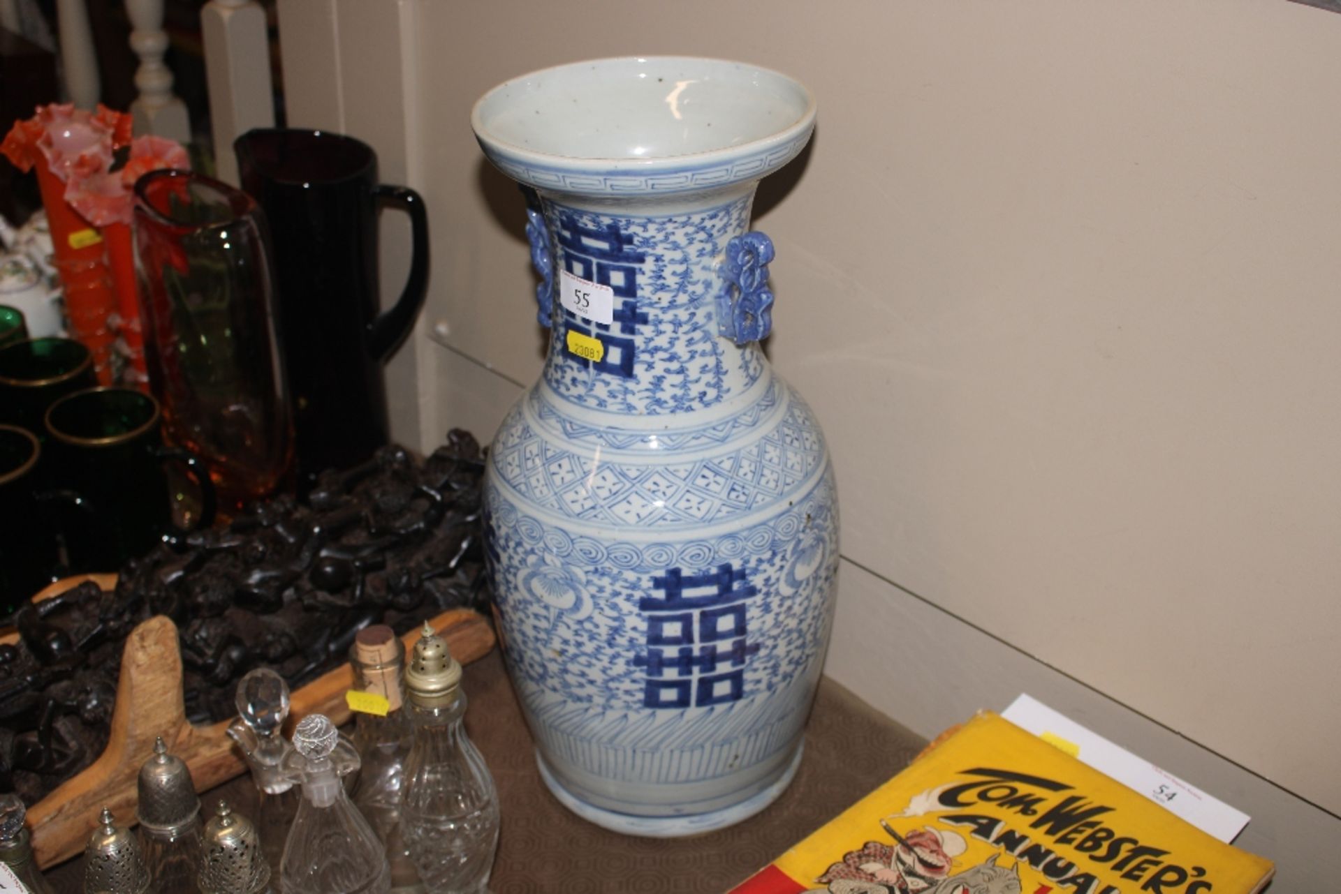 A Chinese blue and white baluster vase