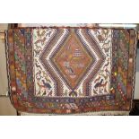 An approx. 3'5" x 6'9" Gazak type rug decorated wi