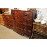 A Victorian mahogany bowfront chest fitted with fo