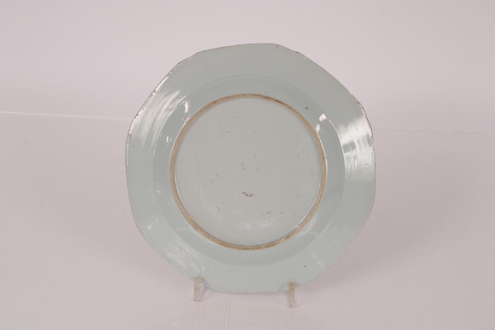 An 18th Century Chinese octagonal porcelain plate, 22.5cm dia.; a circular under glazed blue - Image 7 of 12