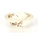 A small Victorian Ridgeways jug and bowl, with pine cone decoration, bowl AF (2)