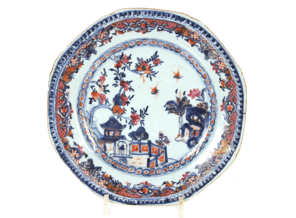 An 18th Century Chinese octagonal porcelain plate, 22.5cm dia.; a circular under glazed blue - Image 6 of 12