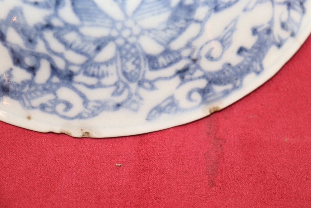 A 17th Century Chinese porcelain pedestal bowl, 16.5cm dia.; and a green glazed Chinese wine pot - Image 10 of 32