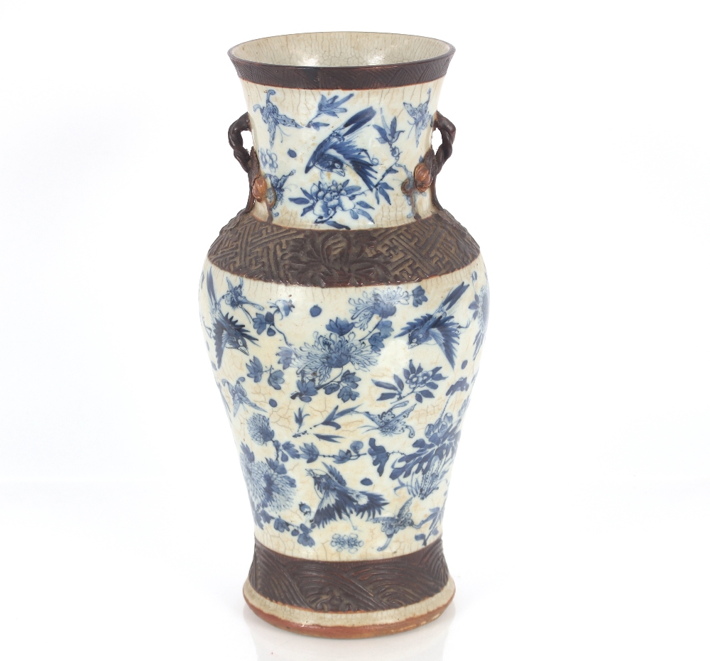 A Chinese crackle glazer baluster vase, decorated birds and foliage between raised bands with - Image 2 of 4