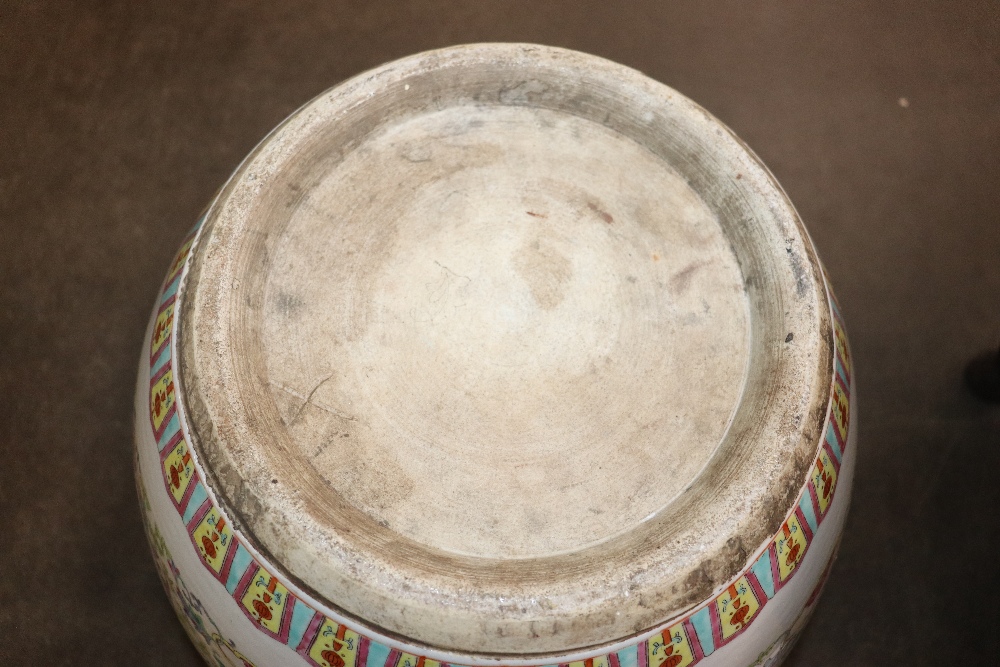 A large Chinese fish tank, of baluster form decorated in coloured enamels with foliate sprays and - Image 12 of 17