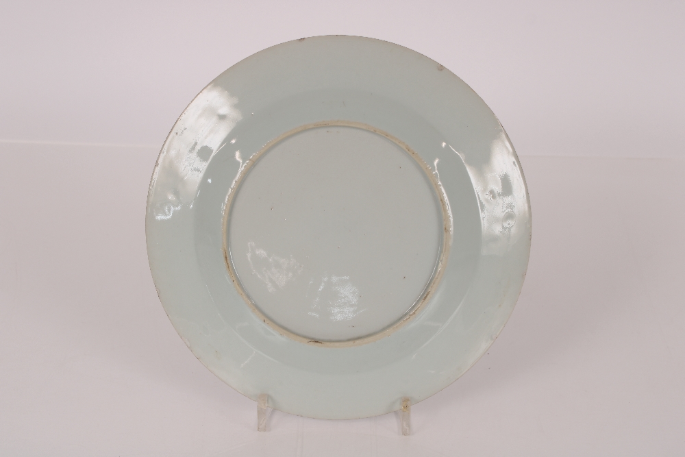 An 18th Century Chinese octagonal porcelain plate, 22.5cm dia.; a circular under glazed blue - Image 12 of 12