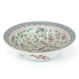 A Canton famille rose decorated bowl of large size, 41cm dia.