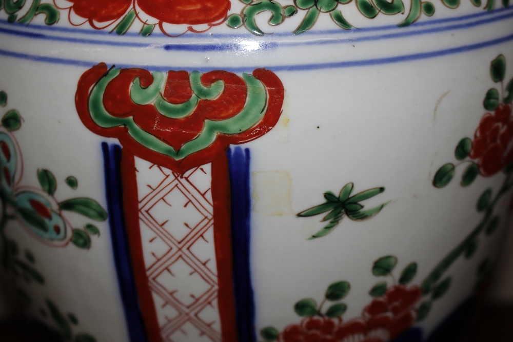 A Chinese baluster jar, having lop handles, brightly coloured enamel decoration, 33cm high - Image 13 of 20