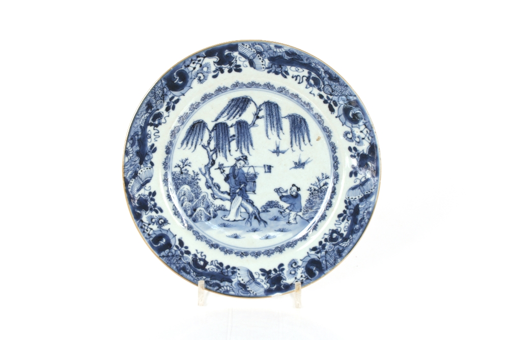 An 18th Century Chinese octagonal porcelain plate, 22.5cm dia.; a circular under glazed blue - Image 10 of 12