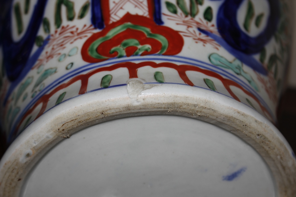 A Chinese baluster jar, having lop handles, brightly coloured enamel decoration, 33cm high - Image 19 of 20