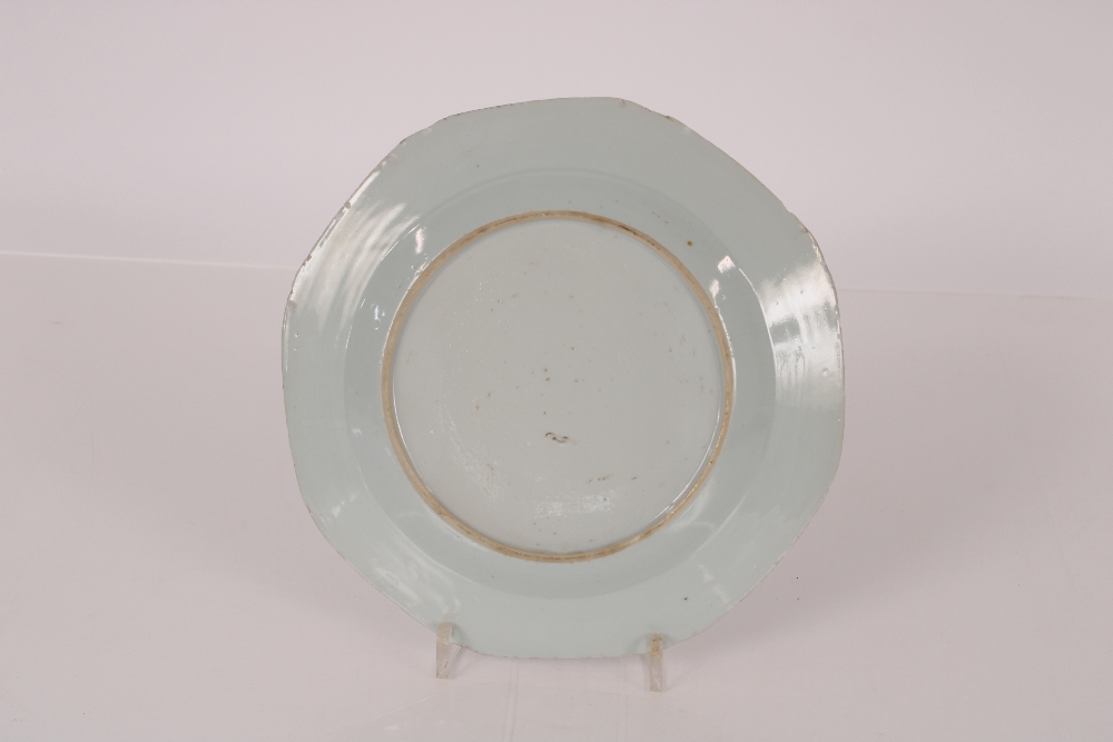 An 18th Century Chinese octagonal porcelain plate, 22.5cm dia.; a circular under glazed blue - Image 8 of 12