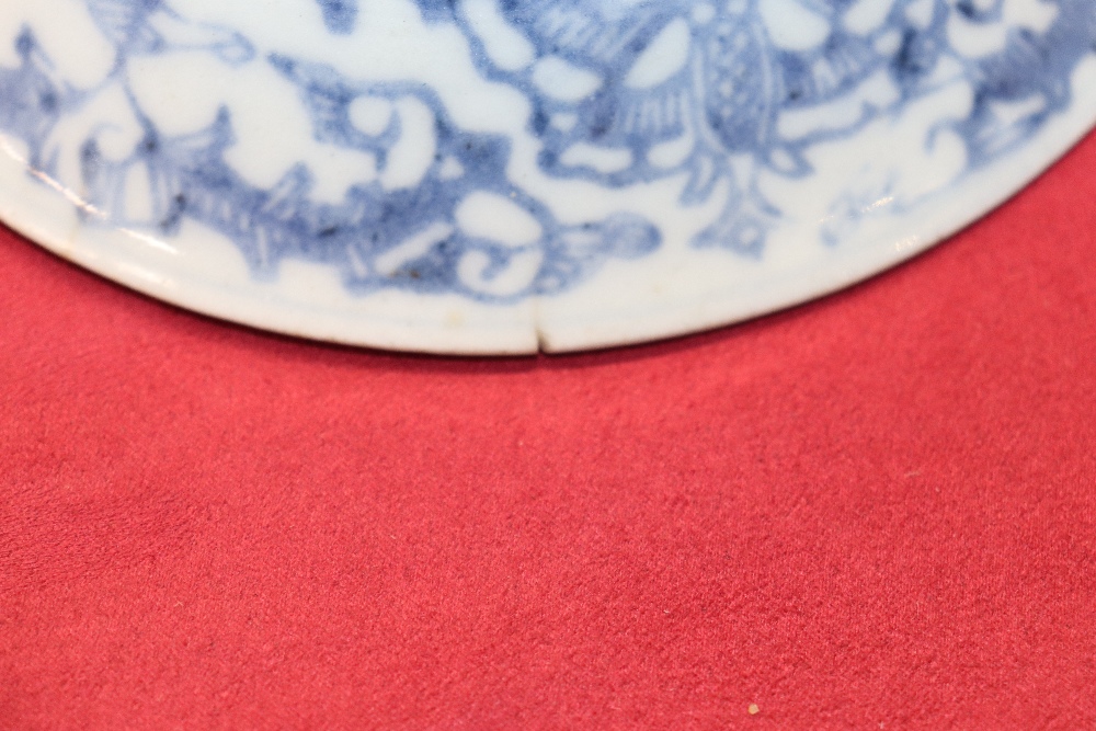 A 17th Century Chinese porcelain pedestal bowl, 16.5cm dia.; and a green glazed Chinese wine pot - Image 11 of 32