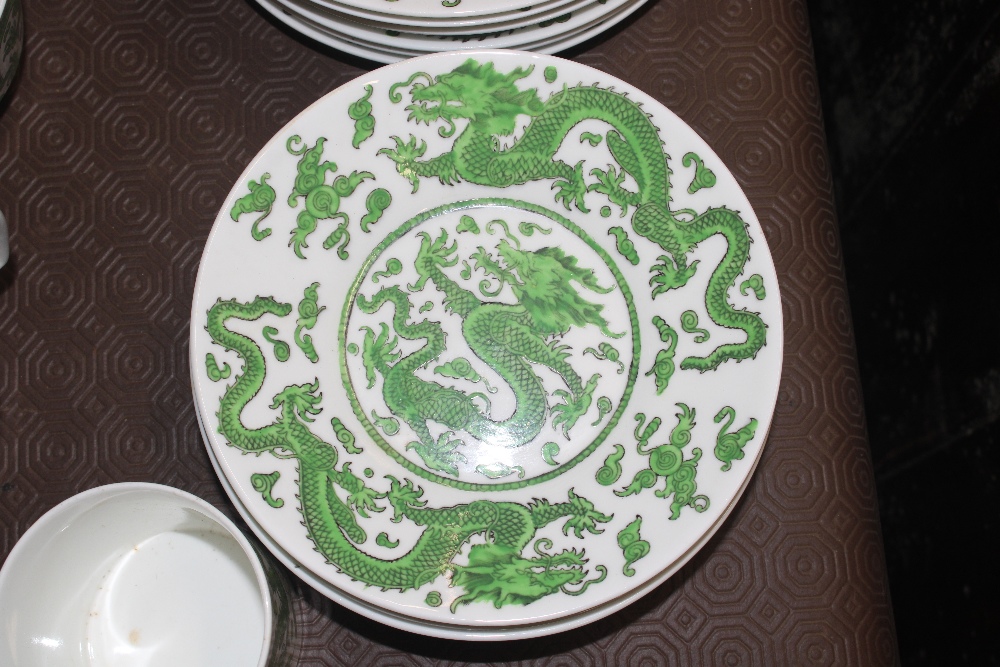 A Victorian Coalport dragon decorated part tea set - Image 2 of 3