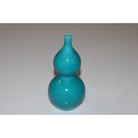 A Chinese style turquoise vase