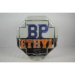 A BP Ethyl fuel/ petrol pump globe