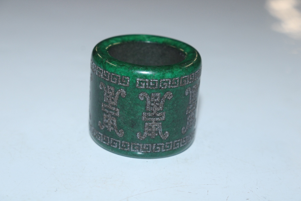 A jade type archers ring - Bild 2 aus 2