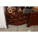 A 19th Century mahogany bow fronted chest of two