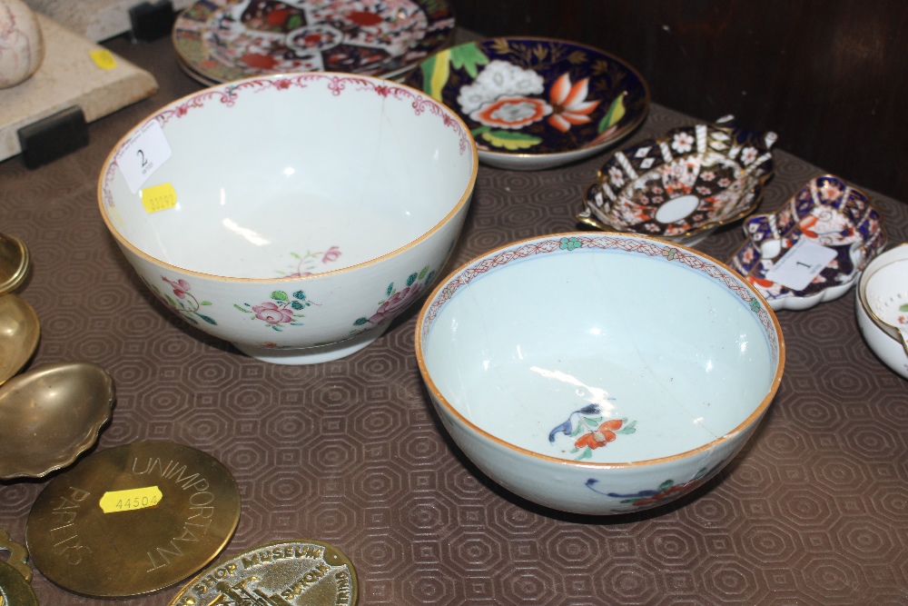A 19th Century Chinese famille rose decorated pedestal bowl, and a smaller similar