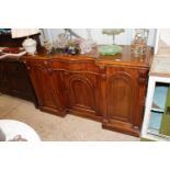 A Victorian mahogany sideboard