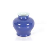 A Chines porcelain blue ground vase of baluster form, six character mark to base, 15.5cm high