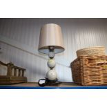 A modern table lamp and shade