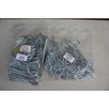 100x R Clips 4mm/5mm. V